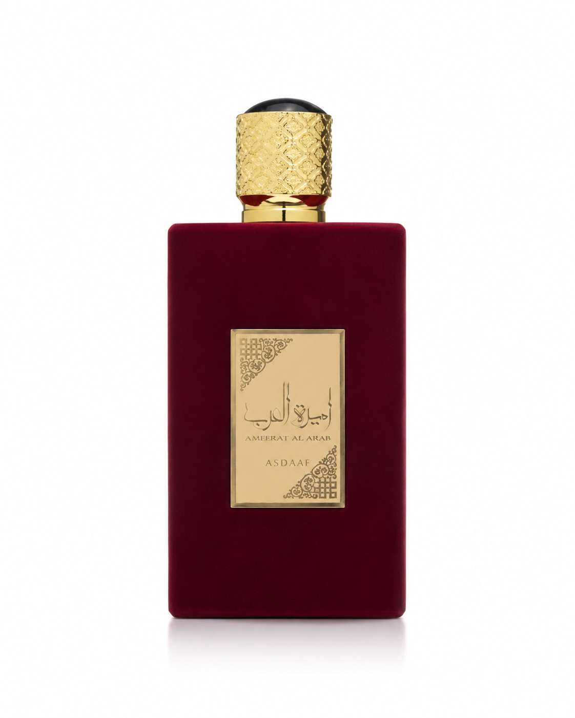 Ameerat Al Arab, Asdaaf : troisième visuel du parfum